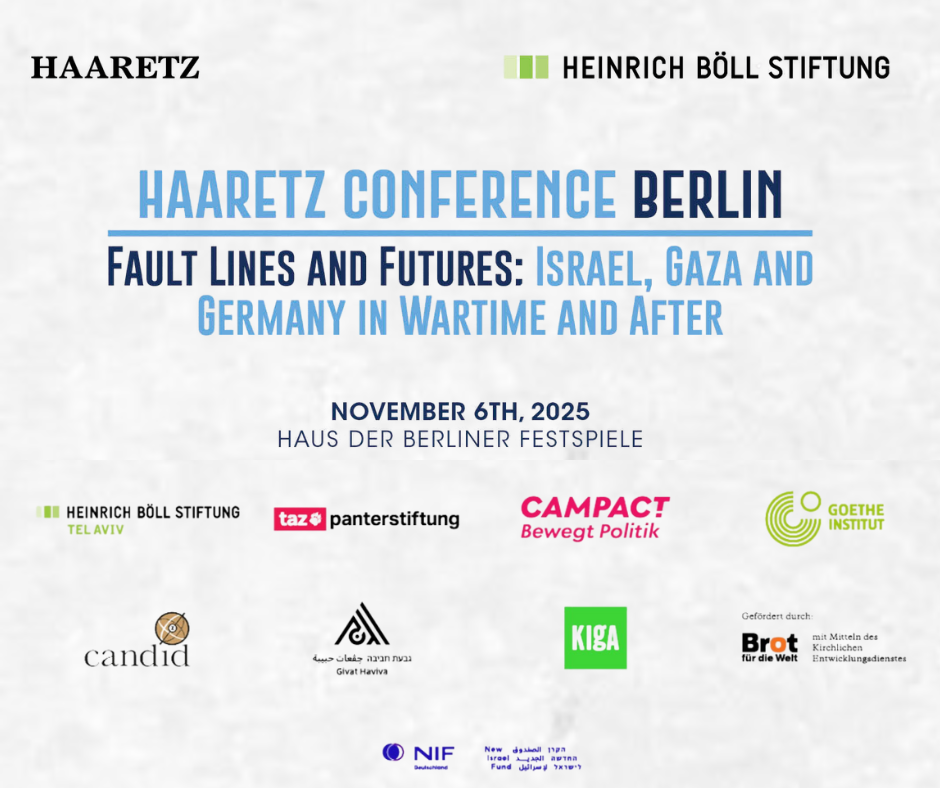 Veranstaltungsankündigung Haaretz Konferenz am 6.11. in Berlin